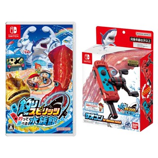 Fishing Spirits Aquarium ที่คุณสามารถตกปลา Saokon เวอร์ชันบันเดิล Nintendo Switch วิดีโอเกมจากญี่ปุ่น หลายภาษา ใหม่