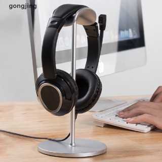 Gong ขาตั้งหูฟัง กันลื่น สําหรับ AirPods Max Beats Bose Sennheiser Audio-Technica Sony AKG Etc