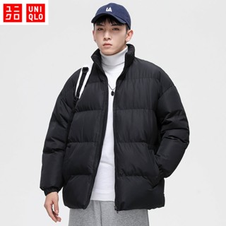 【M-5XL】 Uniqlo แจ็คเก็ตลง กันน้ำ เสื้อแจ็กเก็ต เสื้อโค้ท พิมพ์ลายโลโก้ ให้ความอบอุ่น แฟชั่นยอดนิยม สําหรับผู้ชาย