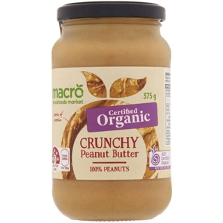 Organic Crunchy Peanut Butter Macro 375 G.