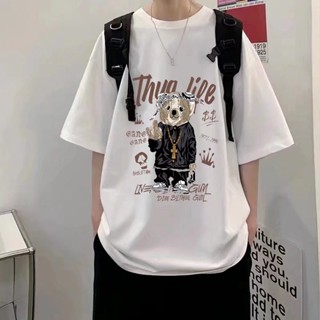 เสื้อยืดลําลอง แขนสั้น คอกลม พิมพ์ลายหมีน้อย สไตล์เกาหลี ฮิปฮอป สตรีท ขนาดใหญ่ สําหรับผู้ชาย และผู้หญิง