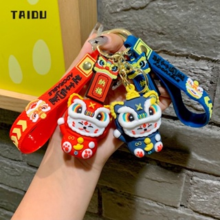 TAIDU จี้แมวนำโชค การ์ตูนน่ารัก อินเทรนด์ใหม่ พวงกุญแจ เครื่องประดับ ของขวัญปีใหม่