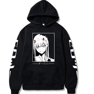 Jxlq เสื้อกันหนาว มีฮู้ด ผ้าฝ้าย ลาย Hunter X Killua Simpsons Sudadera ของขวัญคริสต์มาส สําหรับผู้ชาย