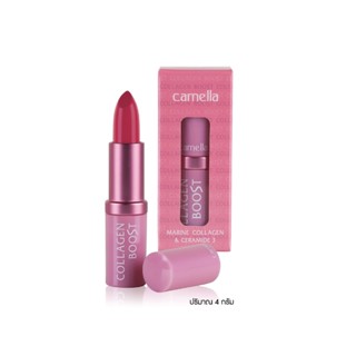 Camella Collagen Boost Lipstick #7711 : คาเมลล่า คอลลาเจน บูสต์ ลิปสติก x 1 ชิ้น alyst