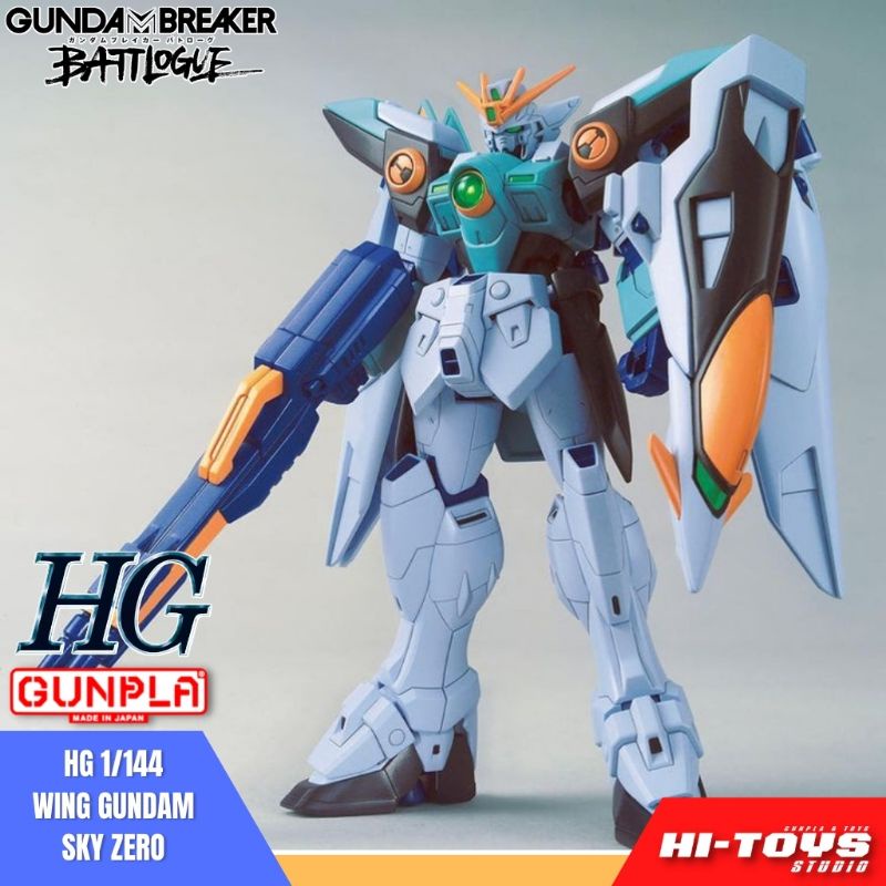 BANDAI HG 1/144 WING GUNDAM SKY ZERO