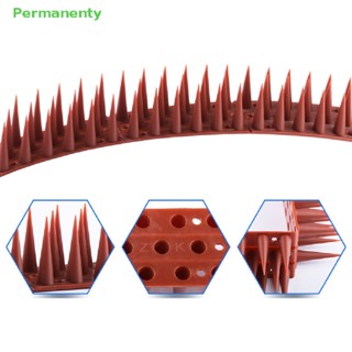 Permanenty หนามไล่นก และนกพิราบ พลาสติก ป้องกันนกพิราบ ควบคุมศัตรูพืช สินค้าที่ดี