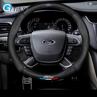 GTISTT หุ้มพวงมาลัยรถยนต์ คาร์บอนไฟเบอร์ ปลอกหุ้มพวงมาลัยรถย…