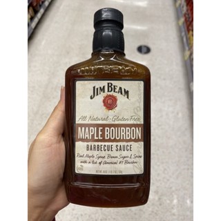 Maple Bourbon Barbecue Sauce ( Jim Beam Brand ) 510 G. ซอสบาร์บีคิว กลิ่น เมเปิ้ล ( ตรา จิม บีม ) เมเปิ้ล เบอร์บอน บาร์บีคิว ซอส