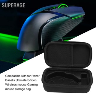 Superage เคสเมาส์ไร้สาย Eva กันน้ํา กันกระแทก สีดํา สําหรับ Razer Basilisk Ultimate