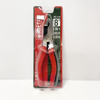 META คีม คีมตัดสายไฟรวม คีมใช้ 3 อย่าง 3 in 1 No.318 8" Shear Pliers for Grips, Cuts, Nips Cable Cutter Cable Striper