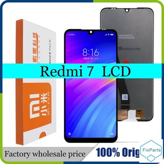 Xiaomi Redmi 7 หน้าจอแสดงผล lcd พร้อมกรอบหน้าจอสัมผัส 1520*720 Redmi7 จอแสดงผล lcd