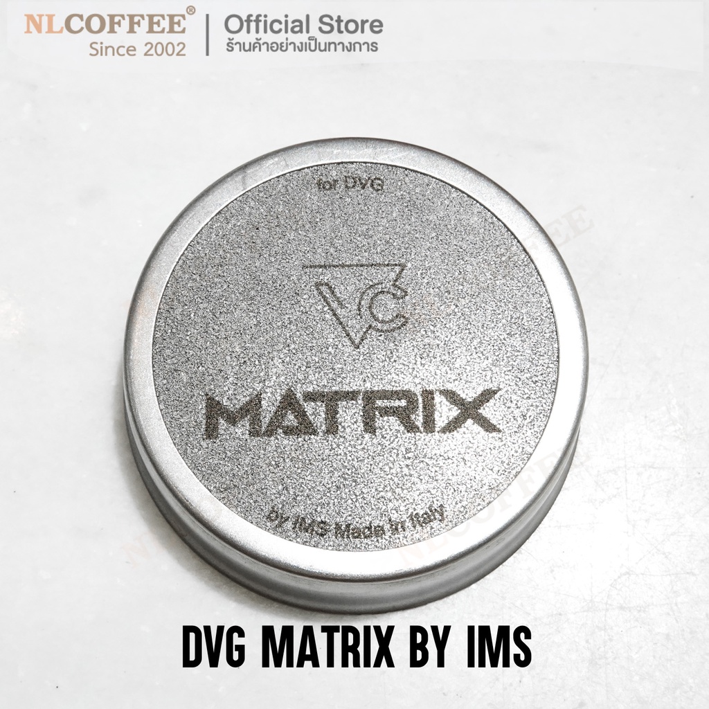 ตะแกรงกระจายน้ำหัวชง เครื่องชงกาแฟ E61 IMS Precision Screen Shower รุ่น Matrix