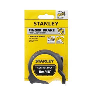 STANLEY ตลับเมตร STANLEY Control Lock 5M (มีตะขอแม่เหล็ก) รุ่น STHT37217-30