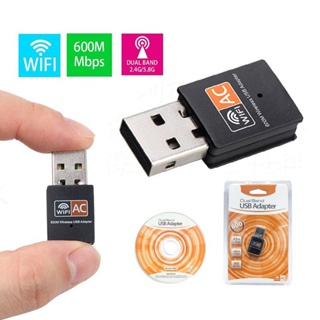 🚀พร้อมส่ง 🚀ตัวรับสัญญาณWIFI USB.5.0GHz/600Mbps รองรับคลื่นสัญญณ 2.4Hhz+5.0G