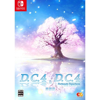 "D.C.4 - Da Capo 4 -" &amp; "D.C.4 Fortunate Departures" รวมวิดีโอเกม Nintendo Switch จากญี่ปุ่น ใหม่