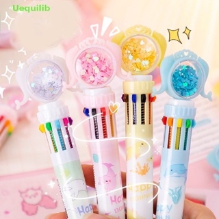 Uequilib 10 สี สัตว์น่ารัก นางเงือก ปากกาลูกลื่น ปากกาลูกลื่น โรงเรียน สํานักงาน จัดหา ของขวัญ เครื่องเขียน เติม ที่มีสีสัน ชุดใหม่