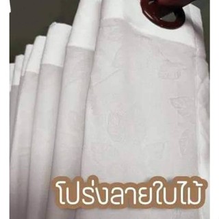 ผ้าโปร่งลายใบไม้ผ้าหนางานละเอียด