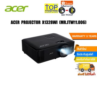 ACER PROJECTOR X1328WI (MR.JTW11.006)/ประกัน3y