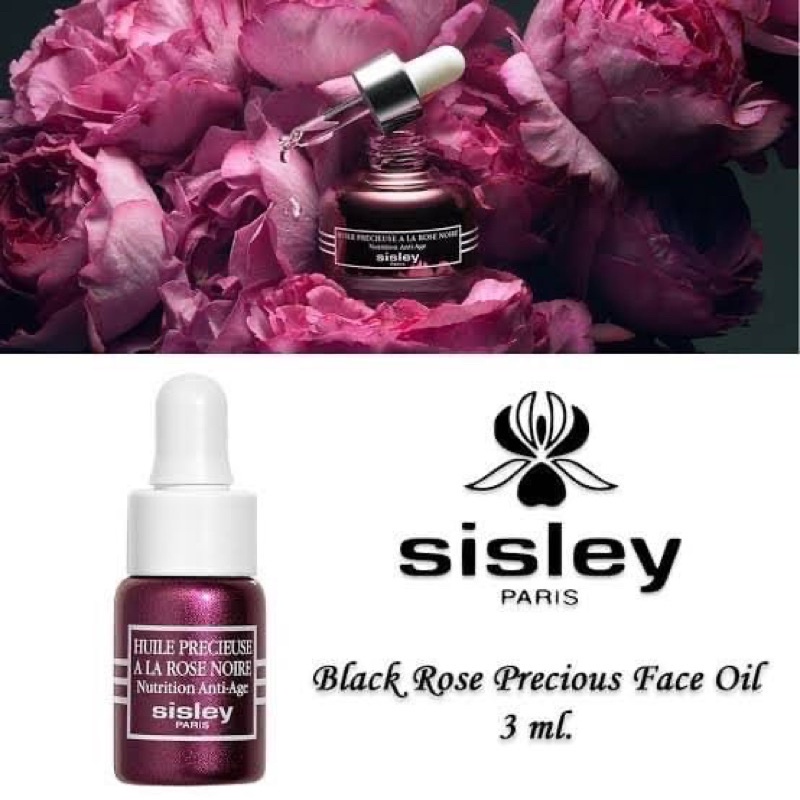 Sisley Black Rose Precious Face Oil 3 ml Shopee Thailand