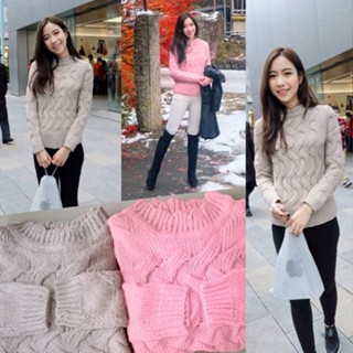 KozySnow T33 เสื้อไหมพรม เสื้อสเวตเตอร์ เสื้อสเวตเตอร์ผู้หญิง เสื้อสเวตเตอร์แขนยาว เสื้อสเวตเตอร์ทอลาย