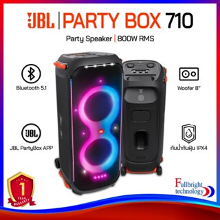 JBL PARTY BOX 710 | Party Speaker 800W RMS ลำโพงบลูทูธพกพา สำหรับปารตี้ ใช้งานง่ายผ่าน JBL PartyBox app รับประกันศูนย์ไทย 1 ปี