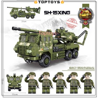 [TOPTOYS] บล็อคตัวต่อ รูปทหาร ขนาดเล็ก 5 ชิ้น SH-15X ของเล่นสําหรับเด็ก 988 ชิ้น