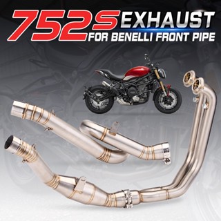 ท่อไอเสียรถจักรยานยนต์, ท่อไอเสียดัดแปลงพร้อมข้อต่อกลางสำหรับ benelli 752 752s bj750gs