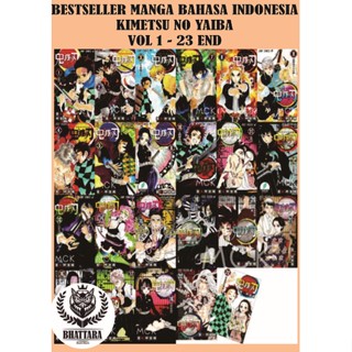 สินค้าขายดี KOMIK INDONESIA KIMETSU NO YAIBA - DEMON SLAYER 23 Series END BY MANGA KOYOHARU GOTOGE [ของแท้]