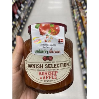 Rosehip With Apple Fruit Spread ( Danish Selection Brand ) 380 G. แยม โรสฮิปและแอปเปิ้ล ( ตรา เดนิช ซีเล็คชั่น )