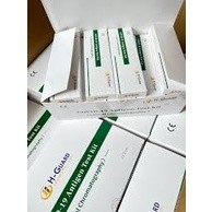 🧬ชุดตรวจATK🧬 H-Guard แบบแยงจมูก ผ่านมาตรฐาน Antigen test kit