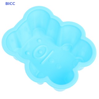 BI 1Pc 7cm Animal-Shaped Silicone Mold Diy Soap Cookie Mold Reusable Baking Tool CC