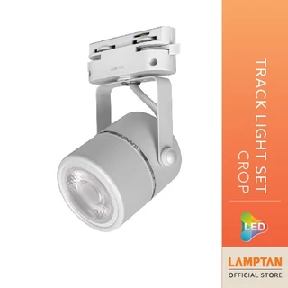 LAMPTAN ชุดโคมไฟ Track Light Set รุ่น Crop พร้อมหลอด LED MR16 5w 220V แสงเหลือง