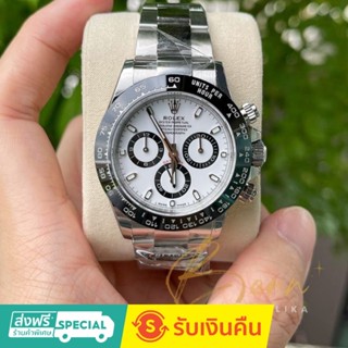 RL Daytona ( king of rolex ) 116500 White  Best edition