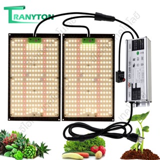 🔥พร้อมส่ง🔥AC100-277V SAMSUNGLM 301H ไฟปลุกต้นไม้ 240W 120W IR UV LED Grow Light Full Spectrum ไฟปลูก หรี่แสงได้  ไม้ดอก