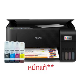 EPSON ECO TANK L3210 รุ่นใหม่ พร้อมหมึกแท้ 4 สี NEW!!