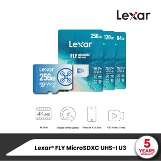 Lexar FLY microSDXC UHS-I U3 Card ไมโครเอสดีการ์ด รองรับการใช้งานร่วมกับ Drone โดยเฉพาะ