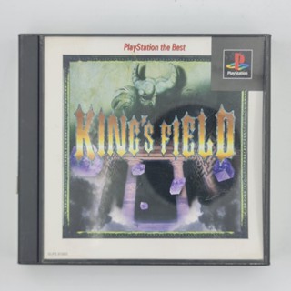 [00055] Kings Field II (JP)(PS1)(USED) แผ่นเกมแท้ มือสอง !!