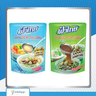 ฟ้าไทยน้ำก๋วยเตี๋ยวน้ำใส/น้ำข้น 350 กรัม แพ็ค6