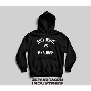 Hoddie Jacket IM DEWE VS Situation เสื้อแจ็กเก็ตกันหนาว สําหรับผู้ชาย