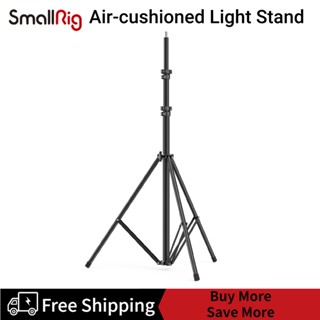 SMALLRIG Photography Light Stand 110"/9.2ft/280cm, Air-Cushioned Aluminum Photo Video Tripod Stand with 1/4" Screw for Softbox, Studio Light, Reflector and Ring Light, Max Load 8kg, RA-S280-3736