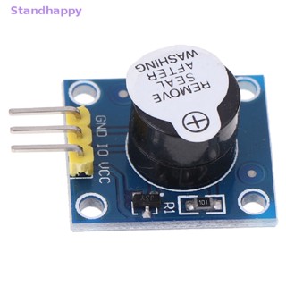 Standhappy ใหม่ โมดูลบัซเซอร์ลําโพง สําหรับ Arduino Work with Official Arduino Boards