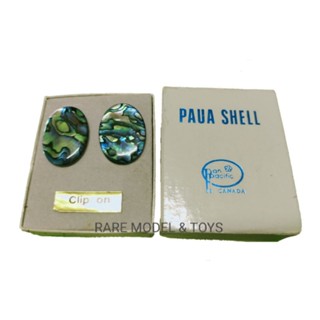 ต่างหู Abalone Rainbow shell แท้ ทำจากเปลือกหอยเป๋าฮื้อสายรุ้ง