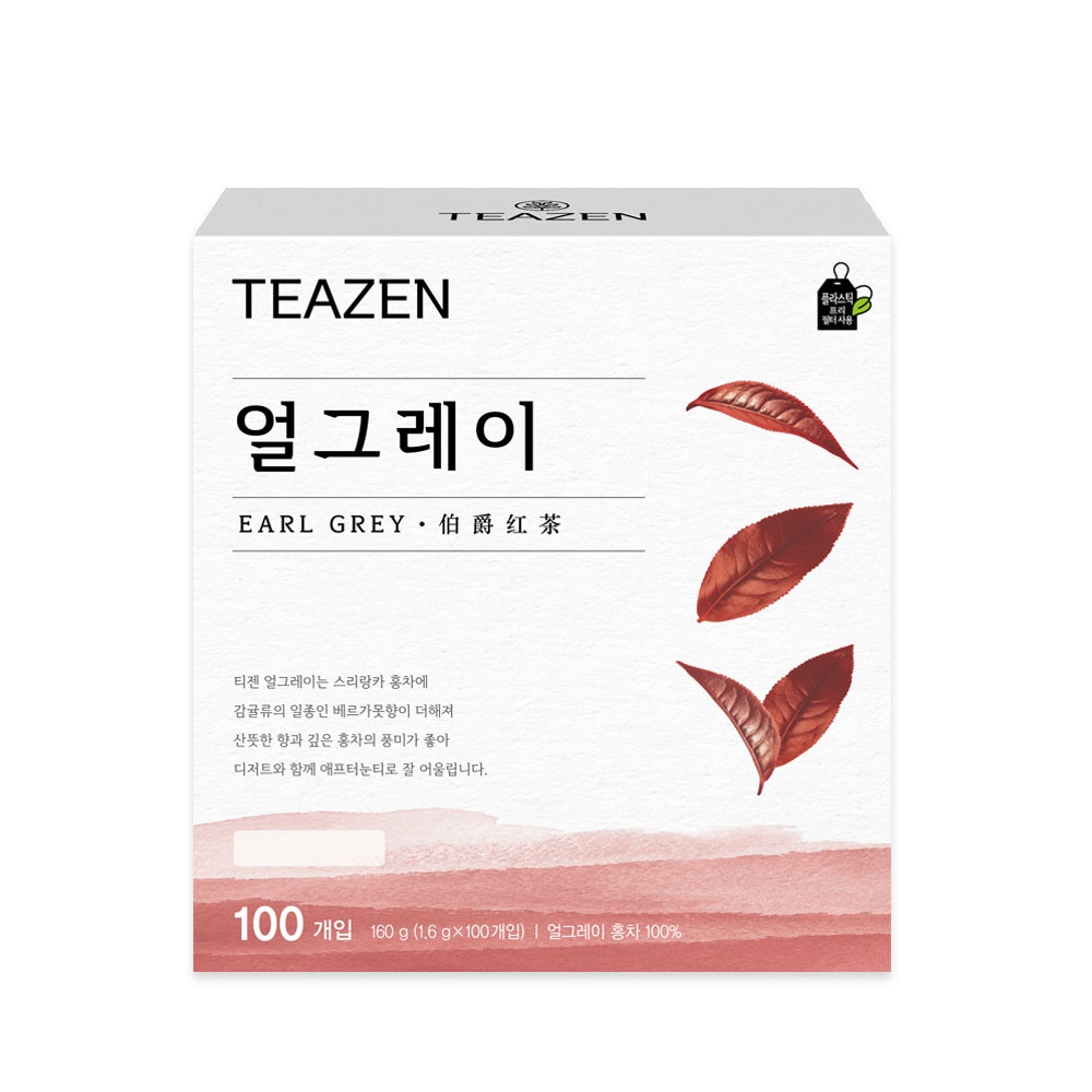 TEAZEN Earl Gray Tea 100T / 100% Earl Gray tea / Bergamot flavored tea
