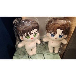 ตุ๊กตาป๋อจ้าน ตากุหลาบ 20 CM RARE ITEM!!