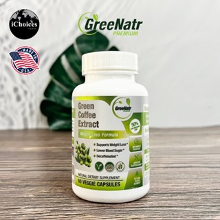 [GreeNatr] Green Coffee Bean Extract Weight Loss Formula, 1000 mg 60 Veggie Caps สารสกัดกาแฟเมล็ดเขียว