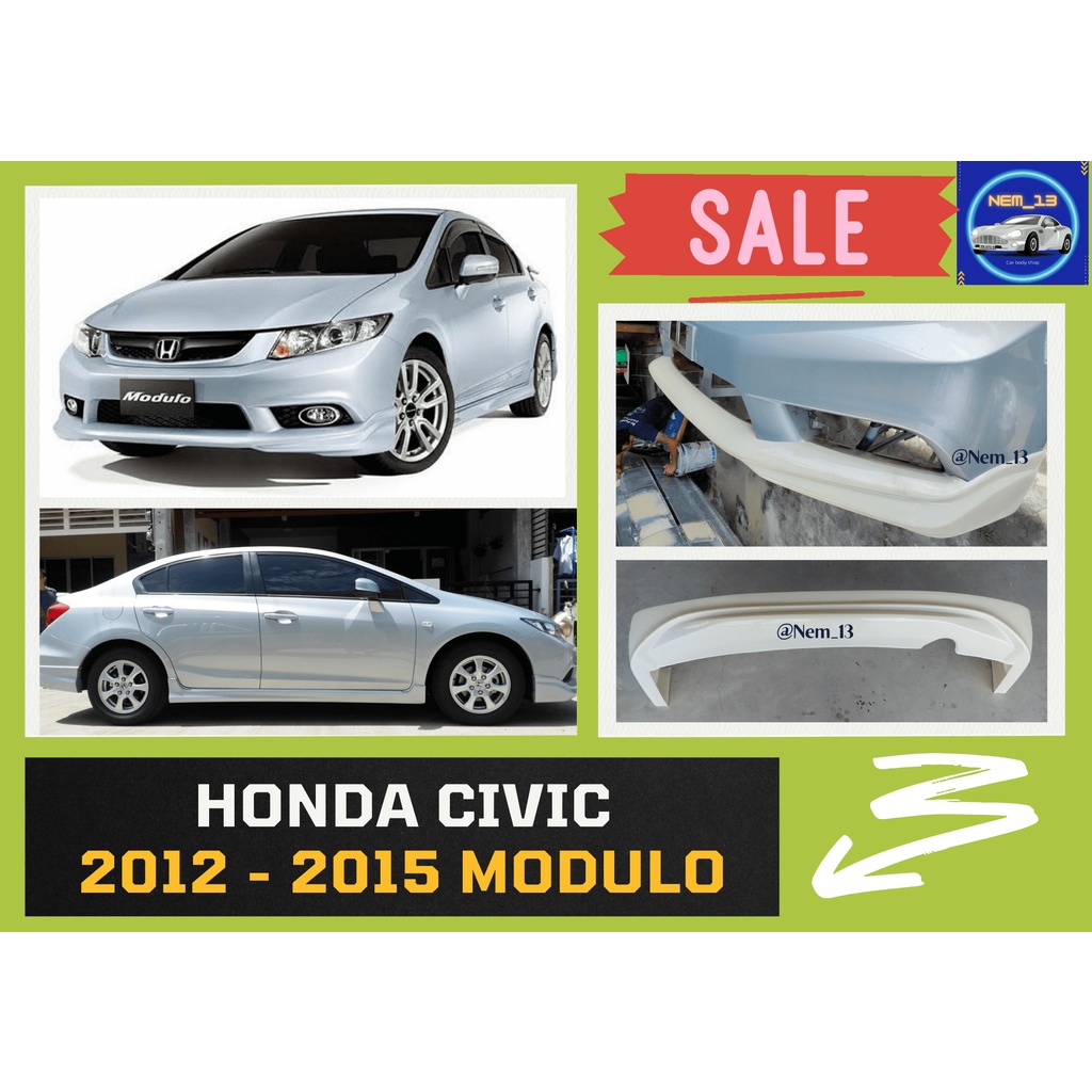 ♥ สเกิร์ต Honda Civic ปี 2012 - 15