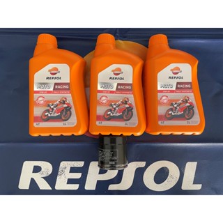 ชุดเปลี่ยนถ่ายน้ำมันเครื่อง REPSOL RACING 15W-50 สังเคราะห์แท้ ขนาด 1L  พร้อมกรองน้ำมันเครื่อง ครบชุด 3 ลิตร BENELLI TNT