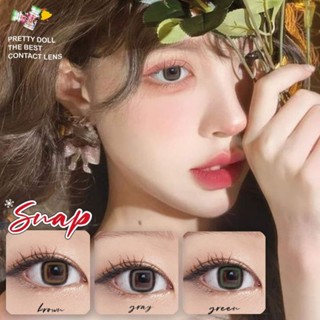 คอนแทคเลนส์ รุ่น Snap ยี่ห้อ Pretty doll มีสีเทา ตาล ฟ้า เขียว ม่วง สายตาปกติ