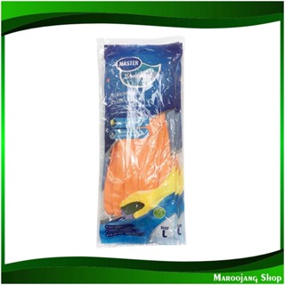 ถุงมือยางธรรมชาติ ขนาด L 13 นิ้ว สีส้ม Natural Rubber Gloves (แพ็ค3ชิ้น) ซอฟท์ดราย Soft Dry ถุงมือ ถุงมือยาง