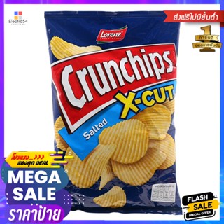 ลอเรนซ์มันฝรั่งครั้นชิพส์เอ็กซ์คัตรสเกลือ 150กรัม Lorenz Potato Crunchips Excuts Salt 150g.